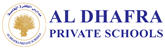 Al Dhafra Private School careers & jobs