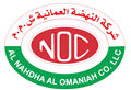 Al Nahda Omani Company careers & jobs