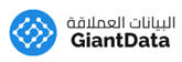 Giant Data careers & jobs